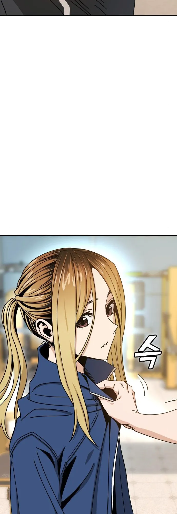 Read Maybe Meant to Be Manga Online