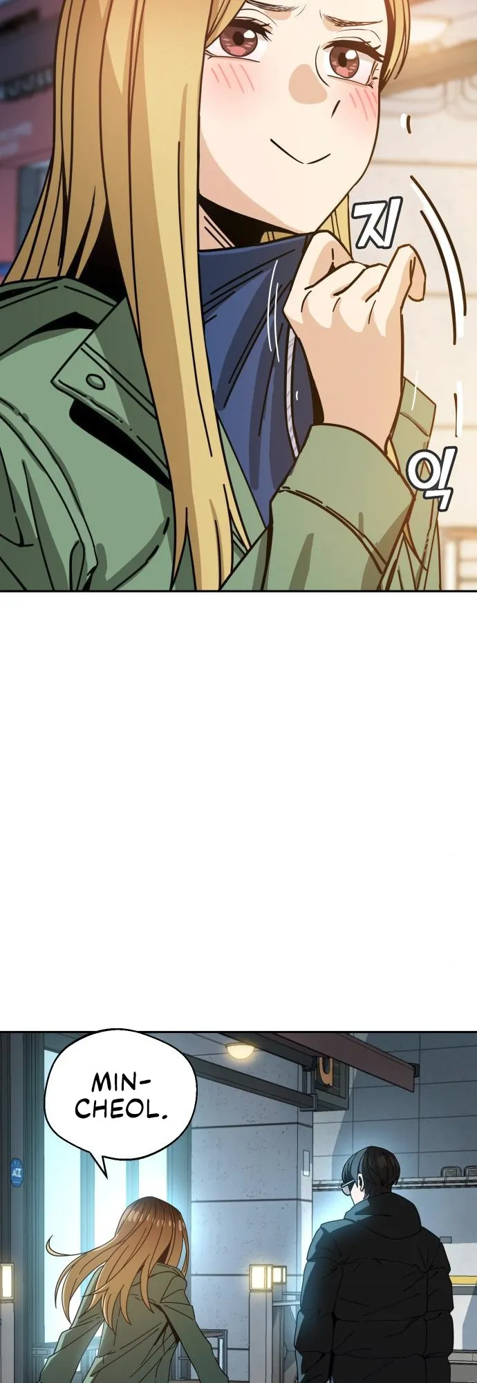 Read Maybe Meant to Be Manga Online