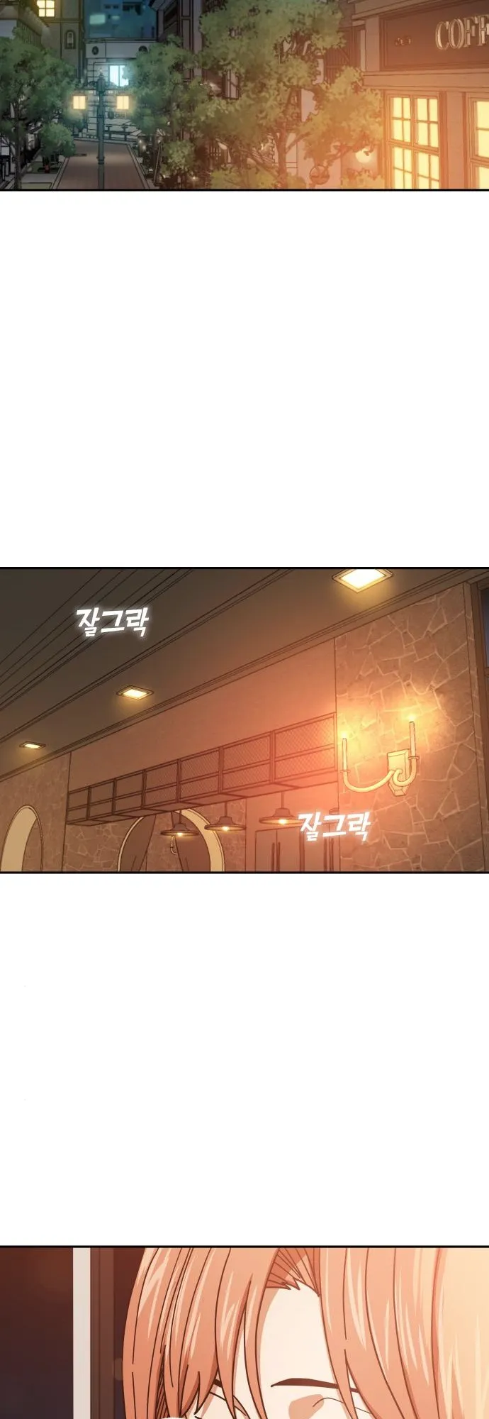 Read Maybe Meant to Be Manga Online