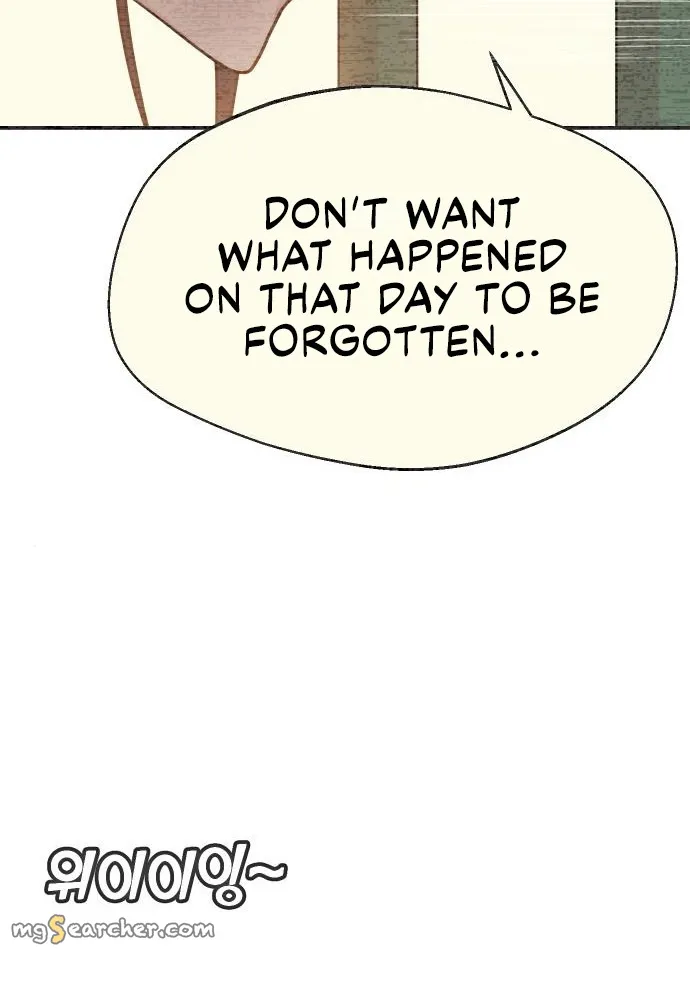 Read Maybe Meant to Be Manga Online