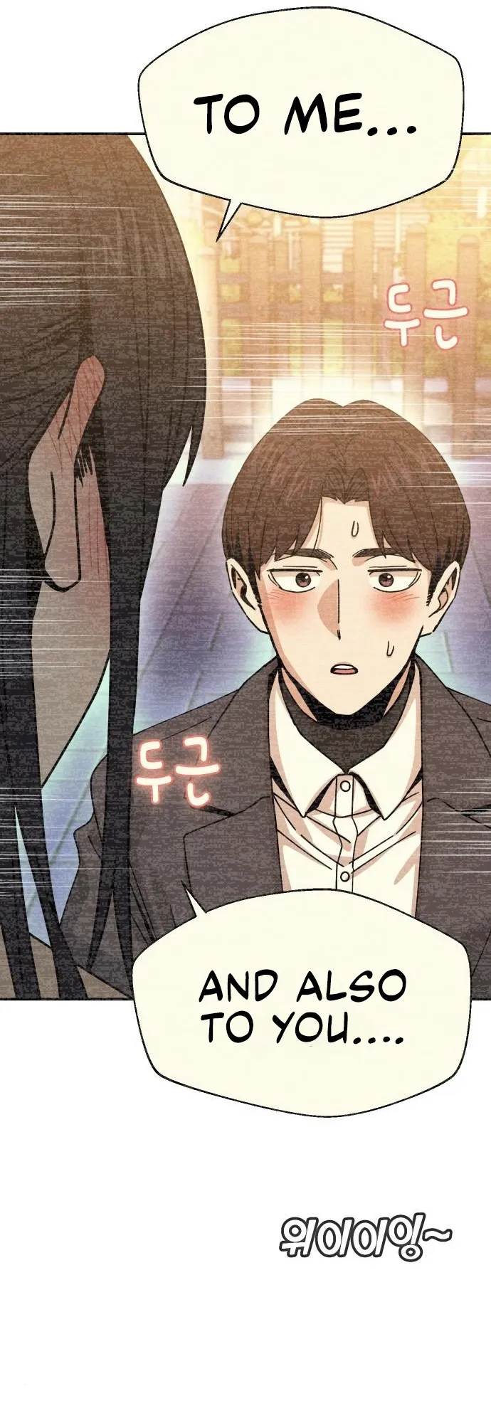 Read Maybe Meant to Be Manga Online
