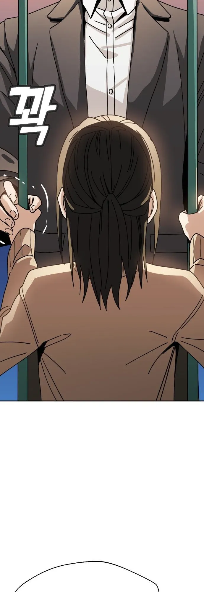 Read Maybe Meant to Be Manga Online