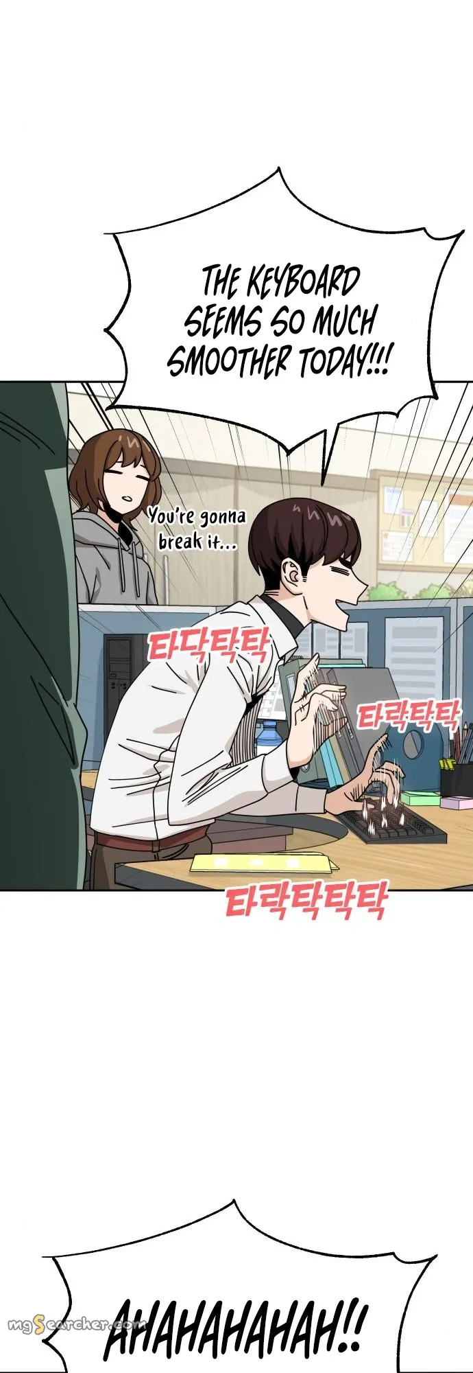 Read Maybe Meant to Be Manga Online