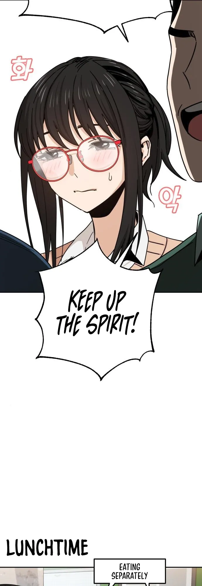 Read Maybe Meant to Be Manga Online