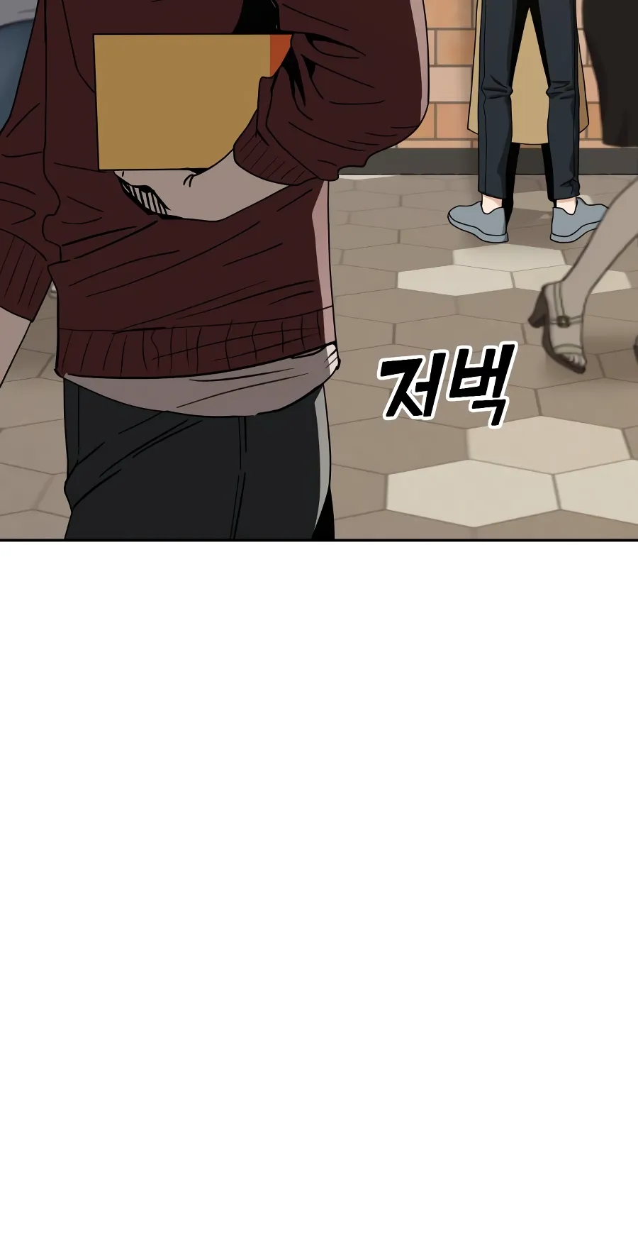 Read Maybe Meant to Be Manga Online
