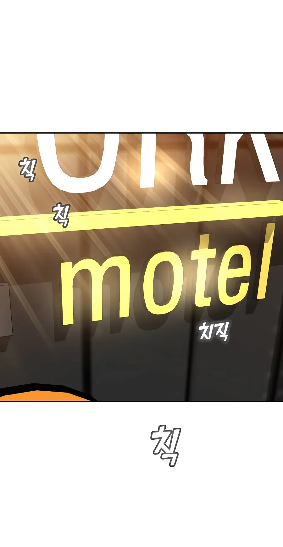 Read Maybe Meant to Be Manga Online