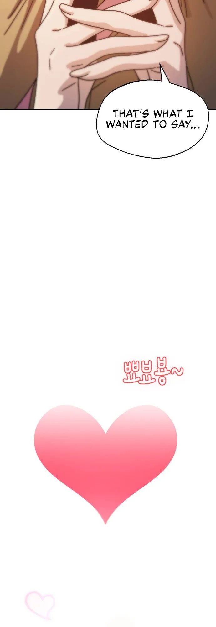 Read Maybe Meant to Be Manga Online