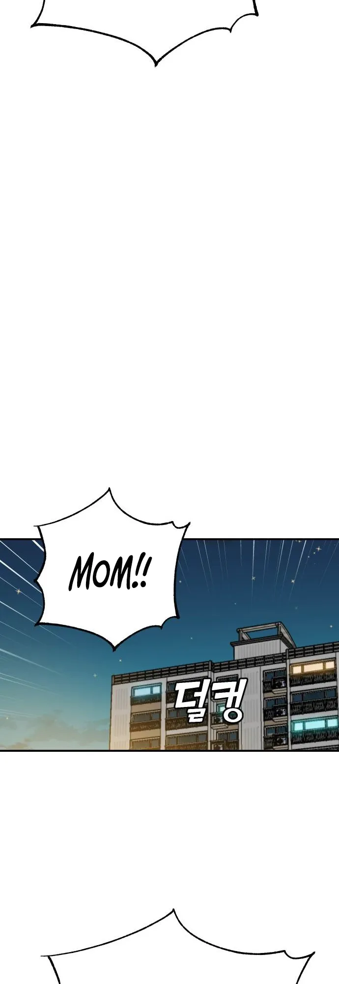 Read Maybe Meant to Be Manga Online
