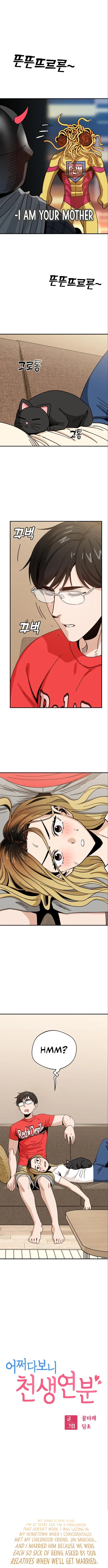 Read Maybe Meant to Be Manga Online