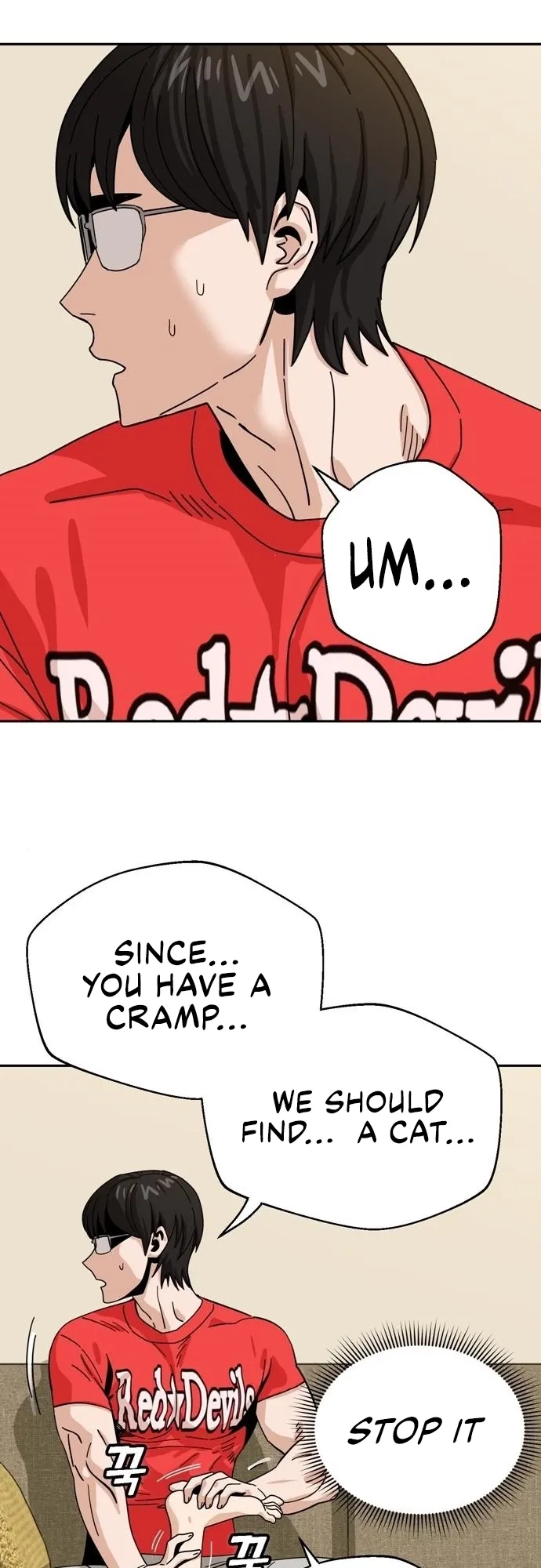Read Maybe Meant to Be Manga Online