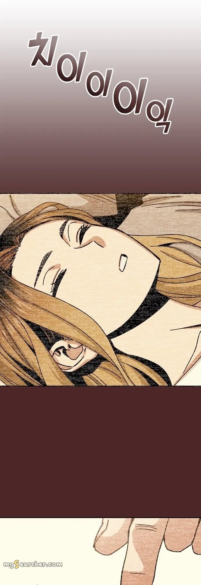 Read Maybe Meant to Be Manga Online
