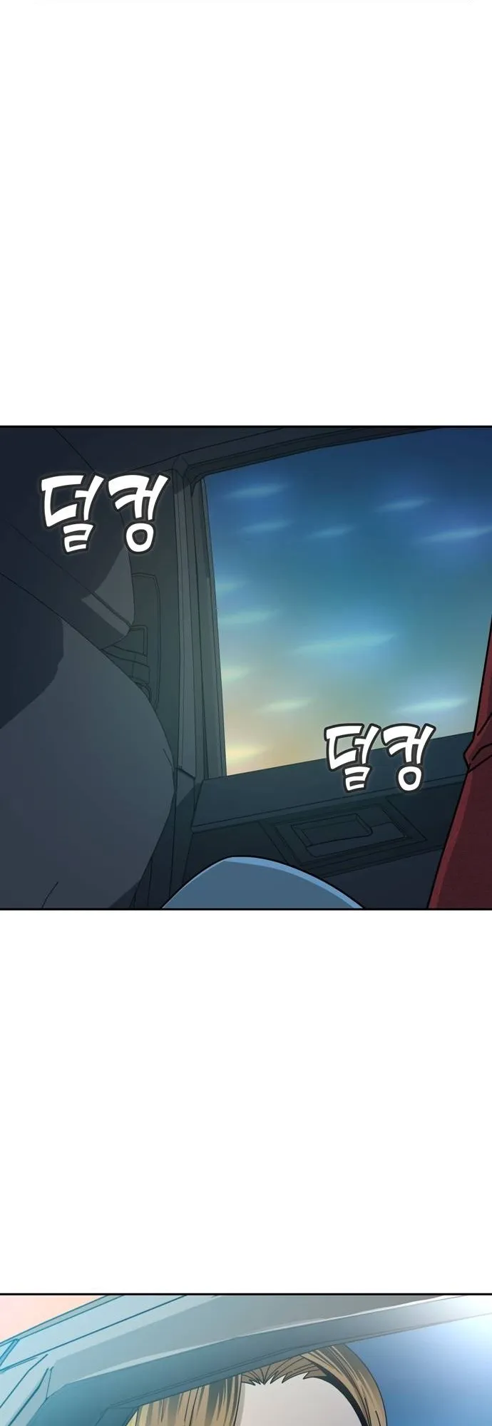 Read Maybe Meant to Be Manga Online