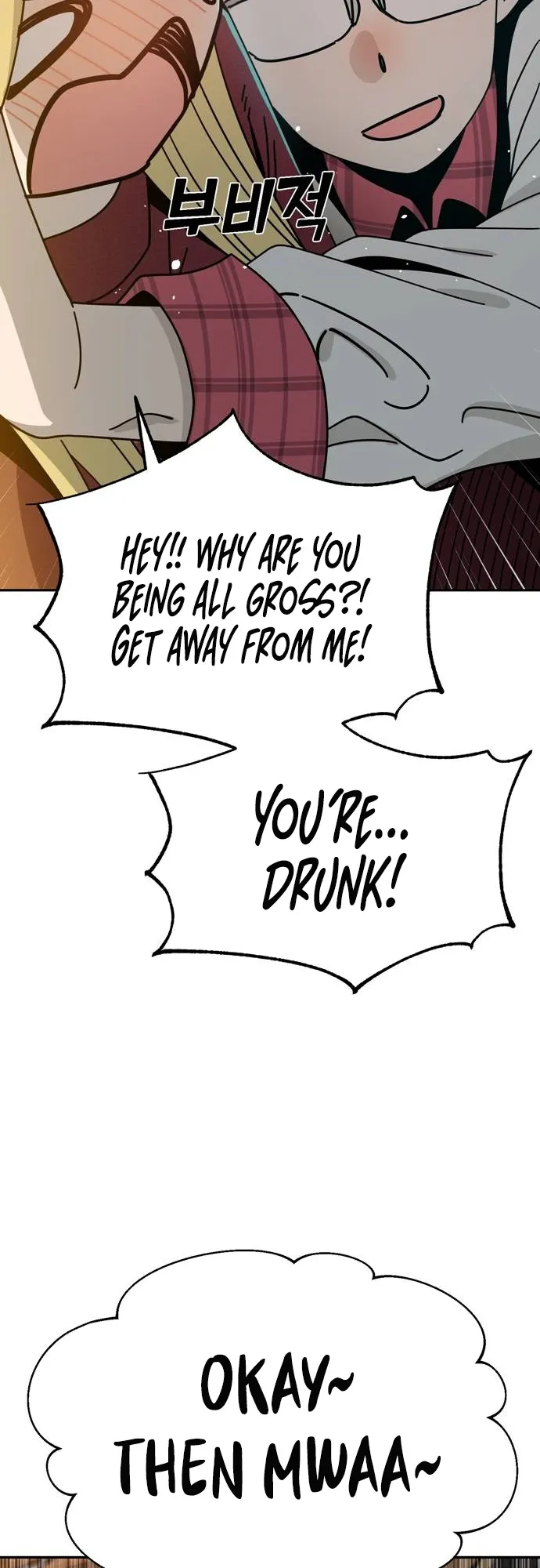 Read Maybe Meant to Be Manga Online