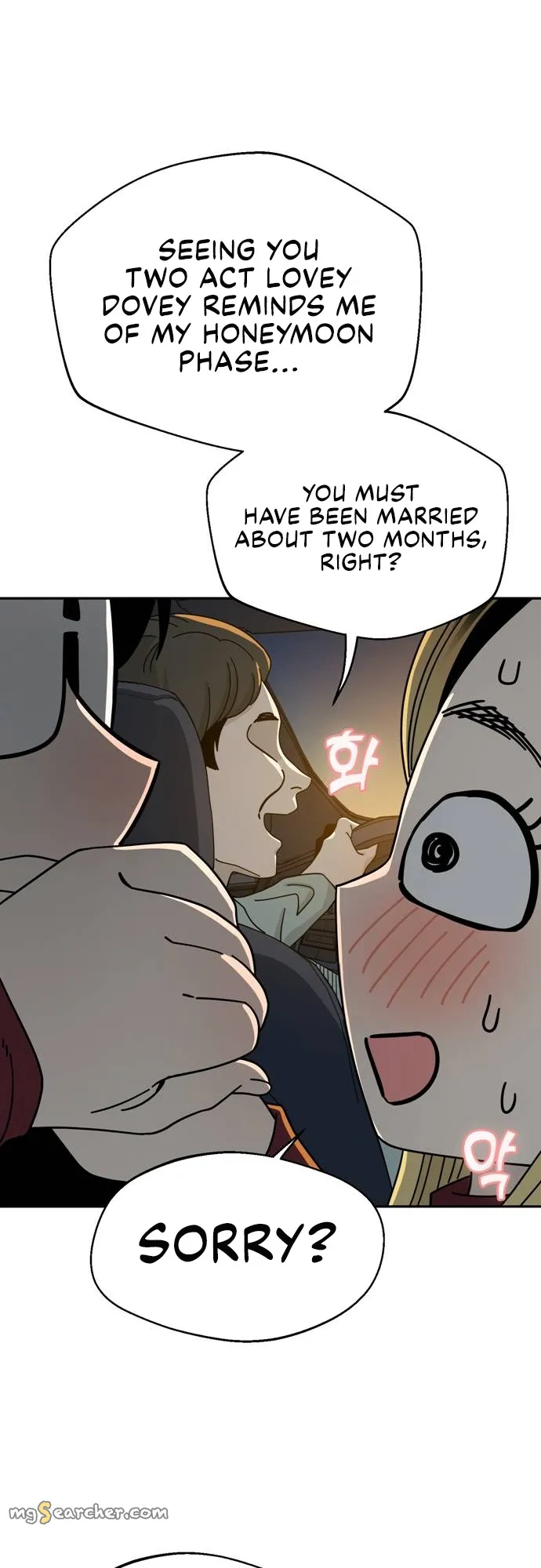 Read Maybe Meant to Be Manga Online