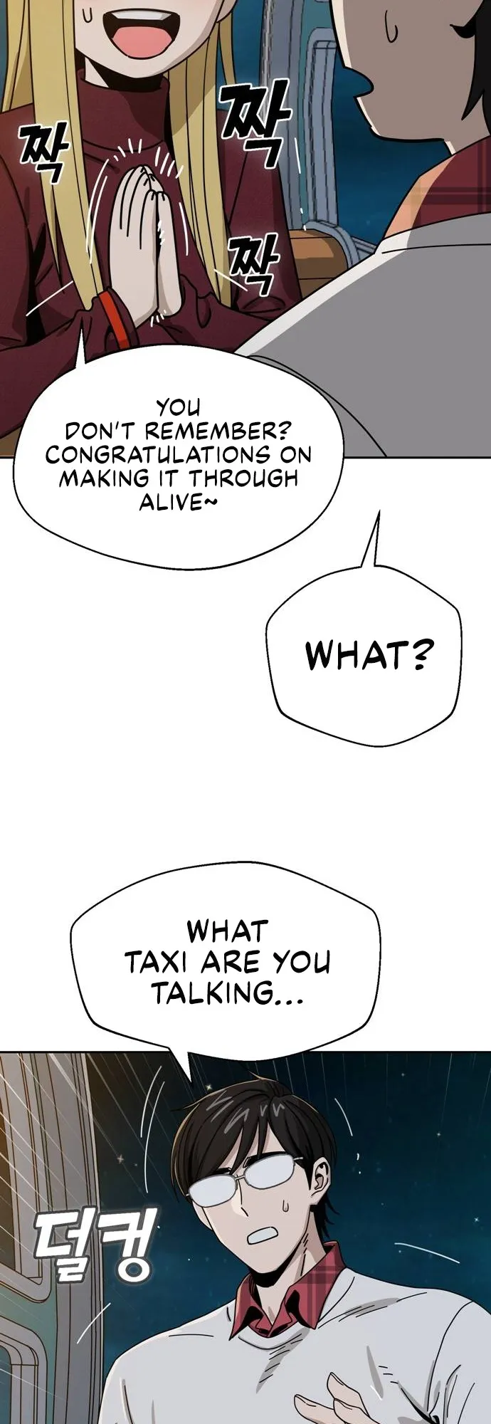 Read Maybe Meant to Be Manga Online