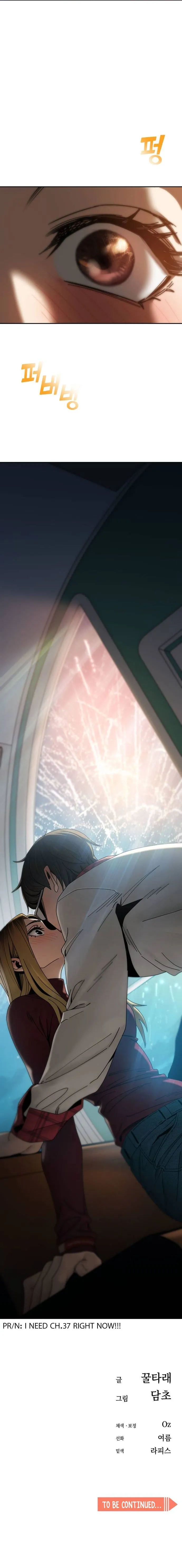 Read Maybe Meant to Be Manga Online