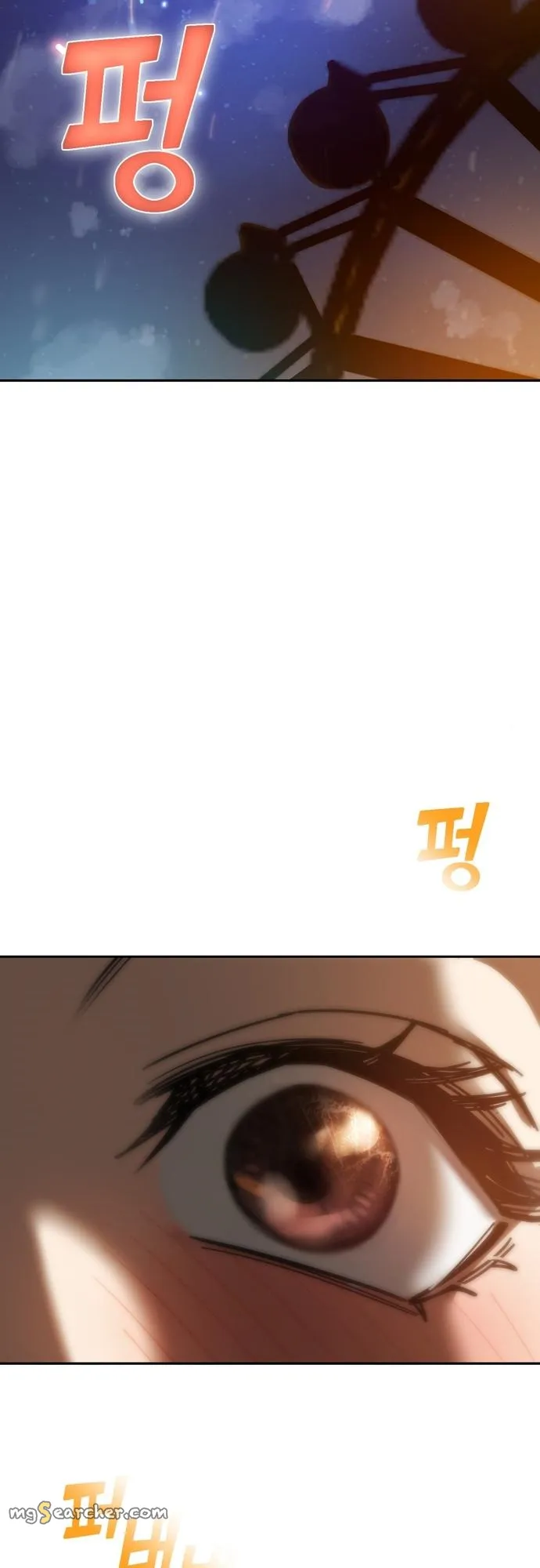 Read Maybe Meant to Be Manga Online