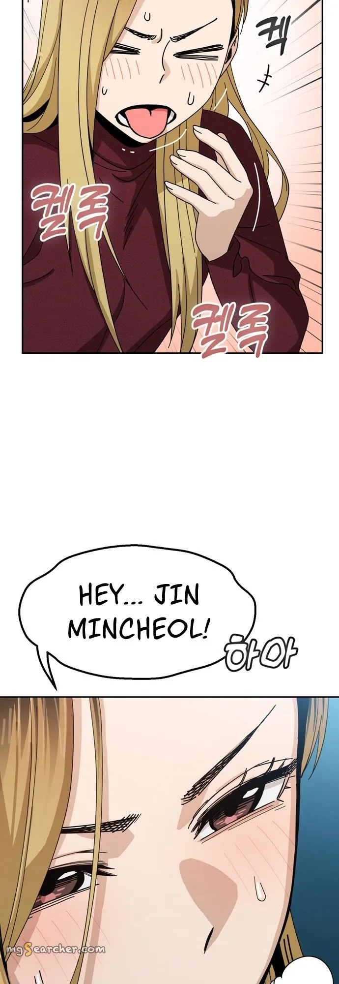 Read Maybe Meant to Be Manga Online