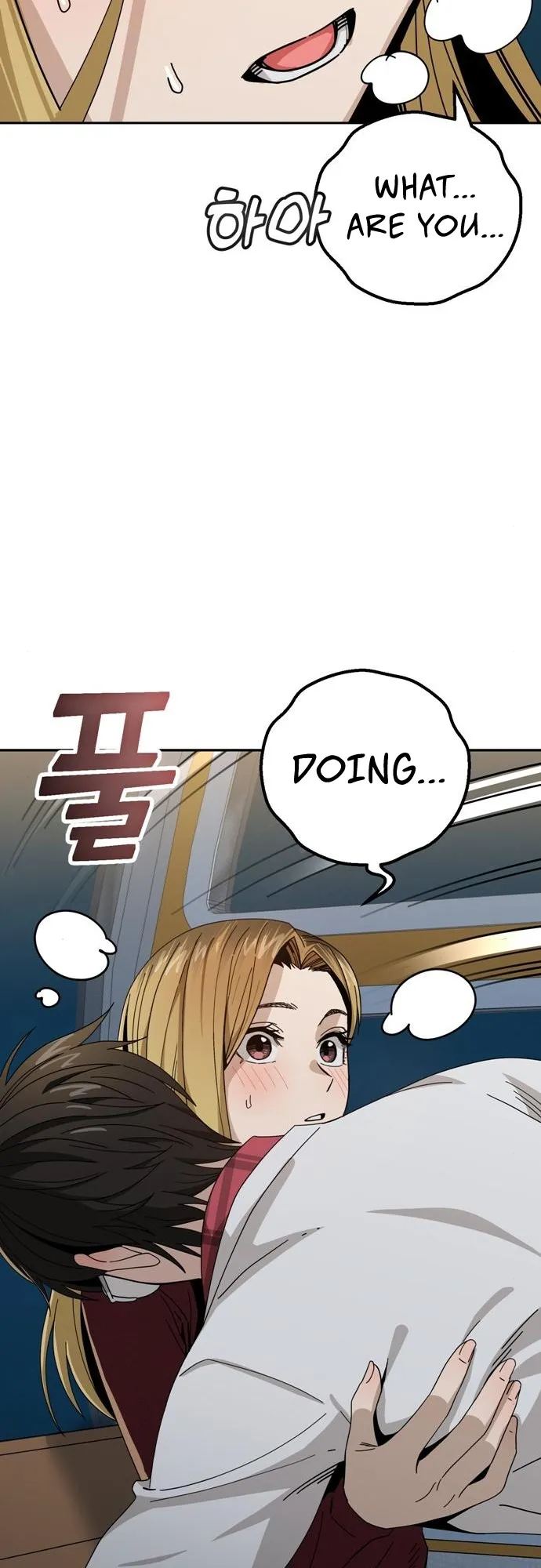 Read Maybe Meant to Be Manga Online