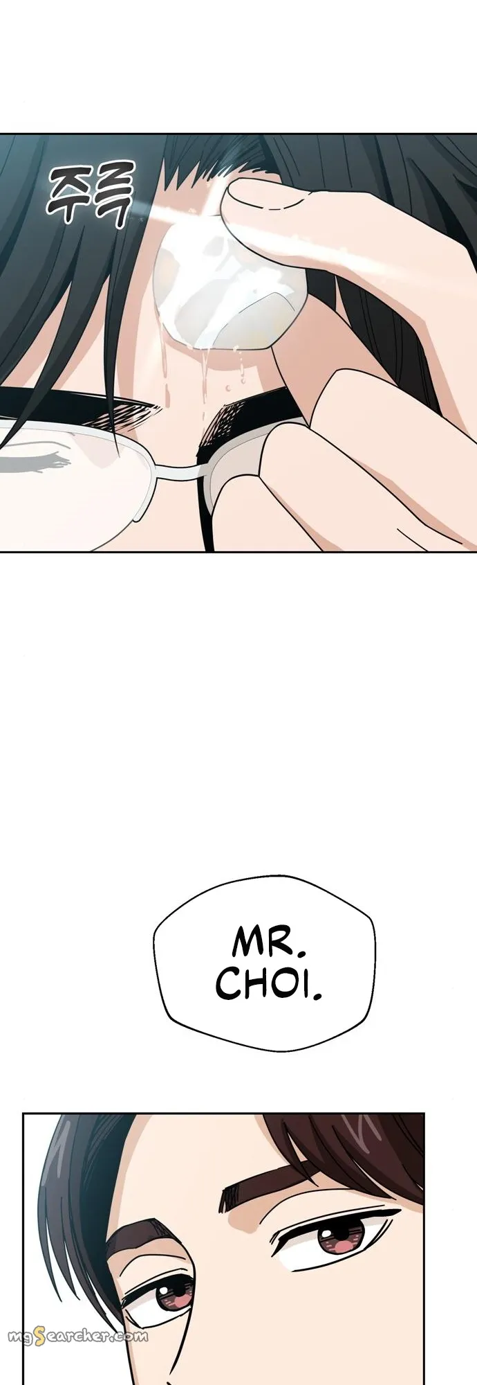 Read Maybe Meant to Be Manga Online