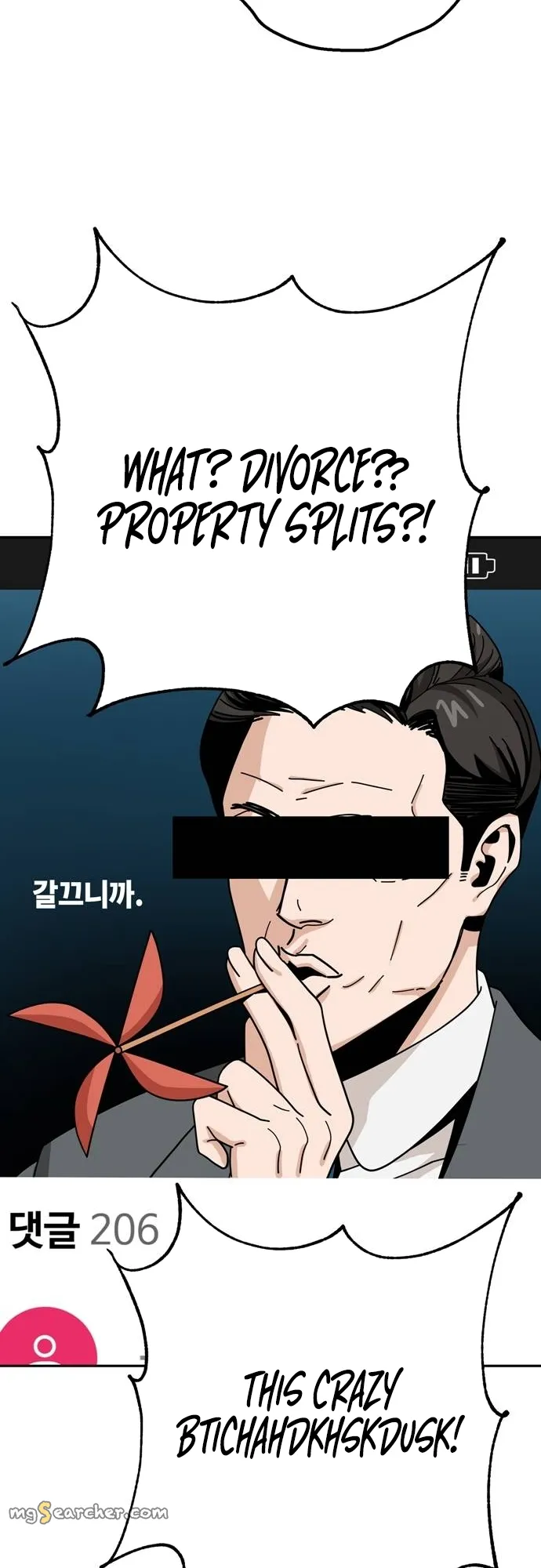 Read Maybe Meant to Be Manga Online