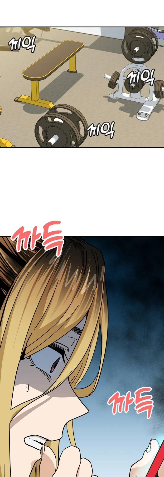 Read Maybe Meant to Be Manga Online