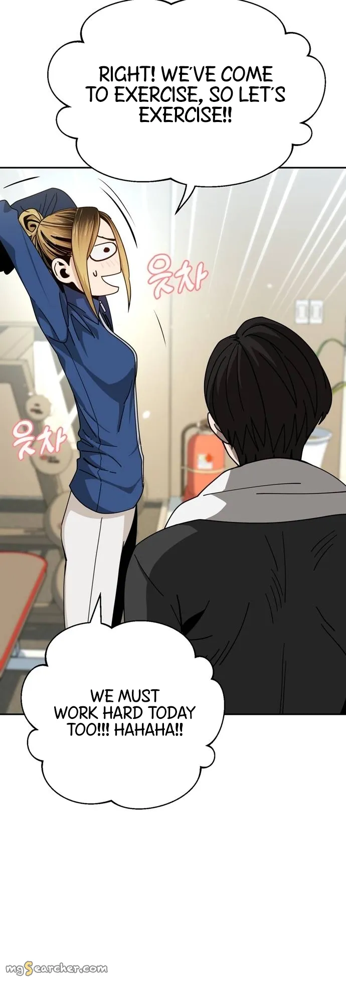 Read Maybe Meant to Be Manga Online