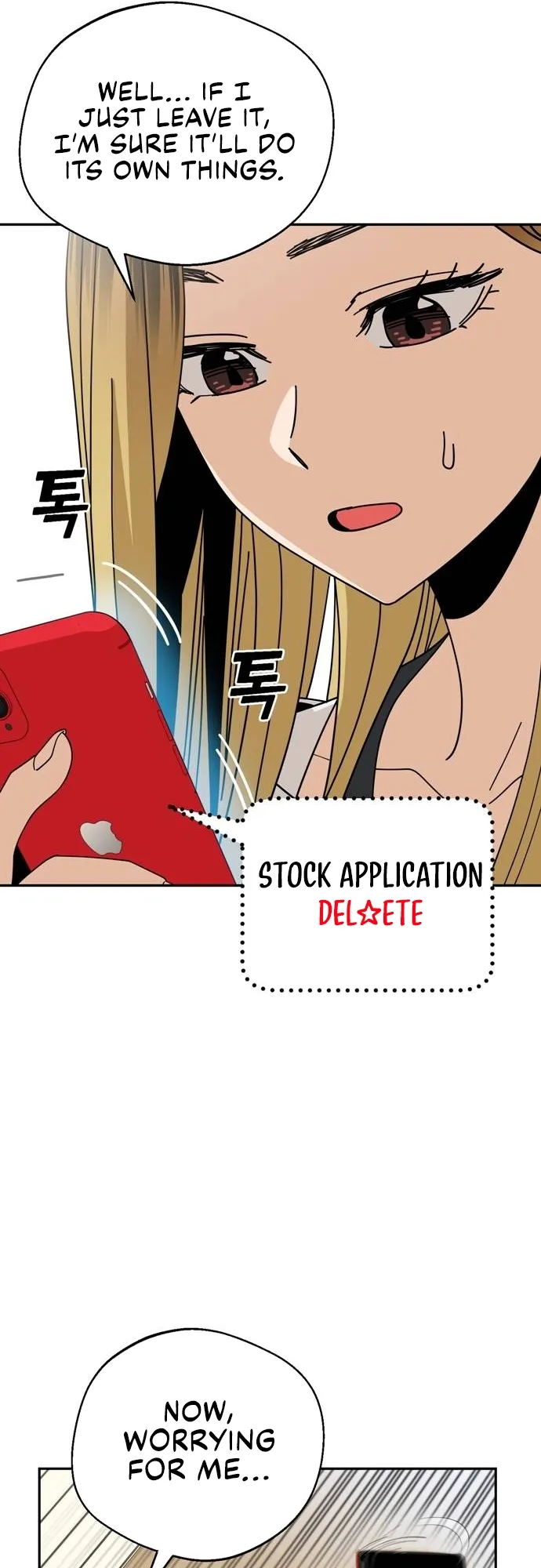 Read Maybe Meant to Be Manga Online