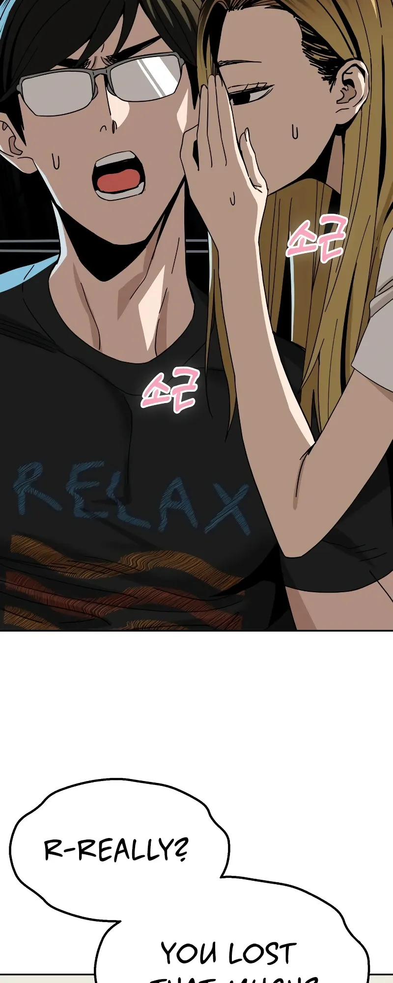 Read Maybe Meant to Be Manga Online