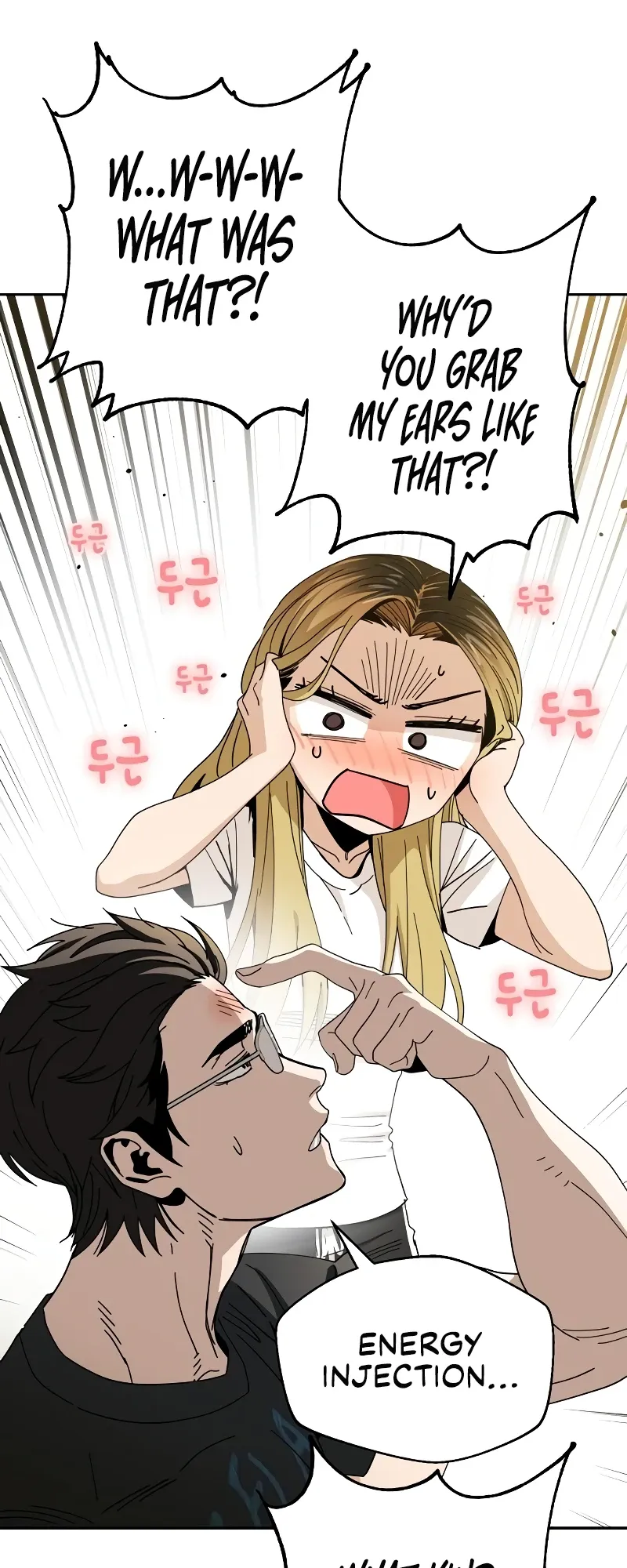 Read Maybe Meant to Be Manga Online