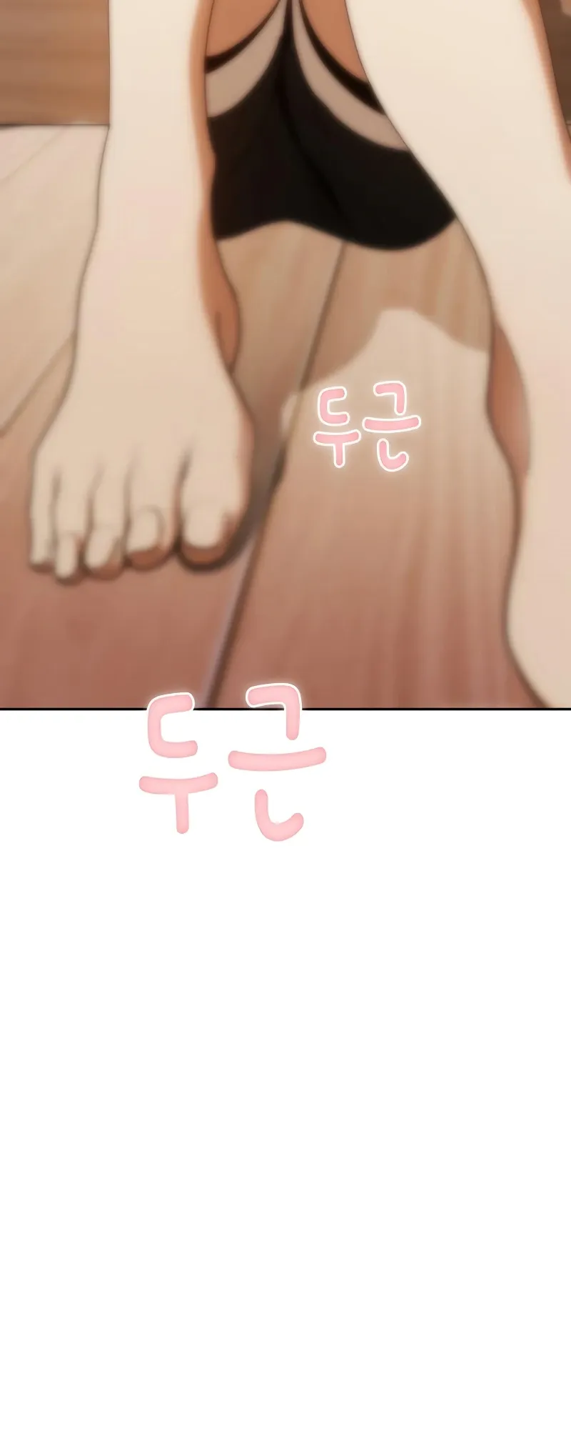 Read Maybe Meant to Be Manga Online