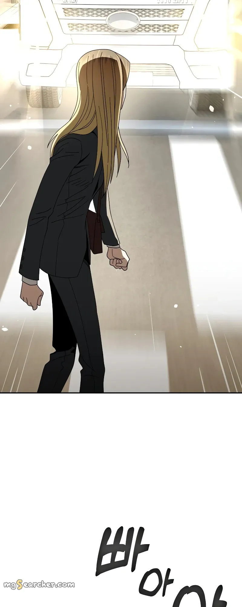 Read Maybe Meant to Be Manga Online