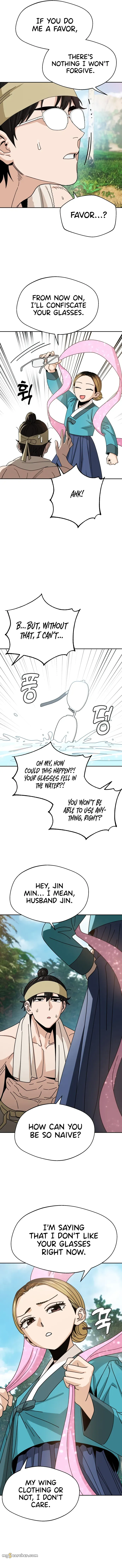 Read Maybe Meant to Be Manga Online