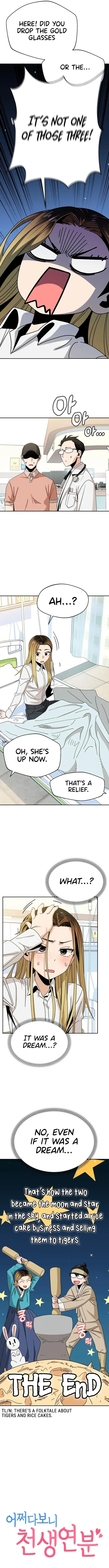 Read Maybe Meant to Be Manga Online