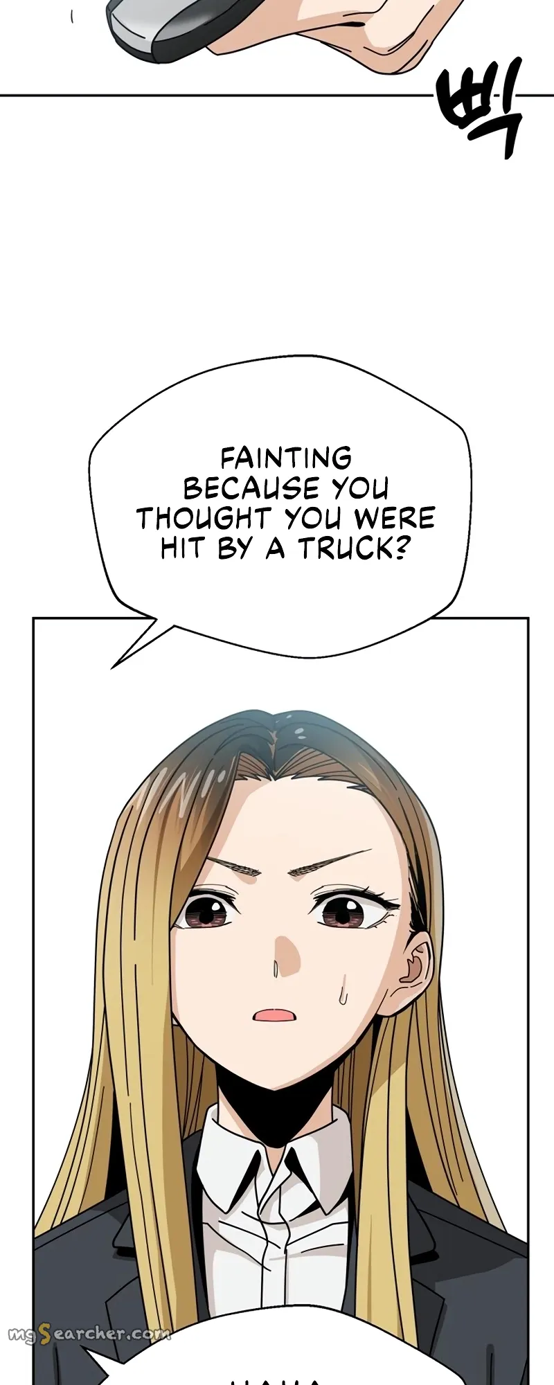 Read Maybe Meant to Be Manga Online