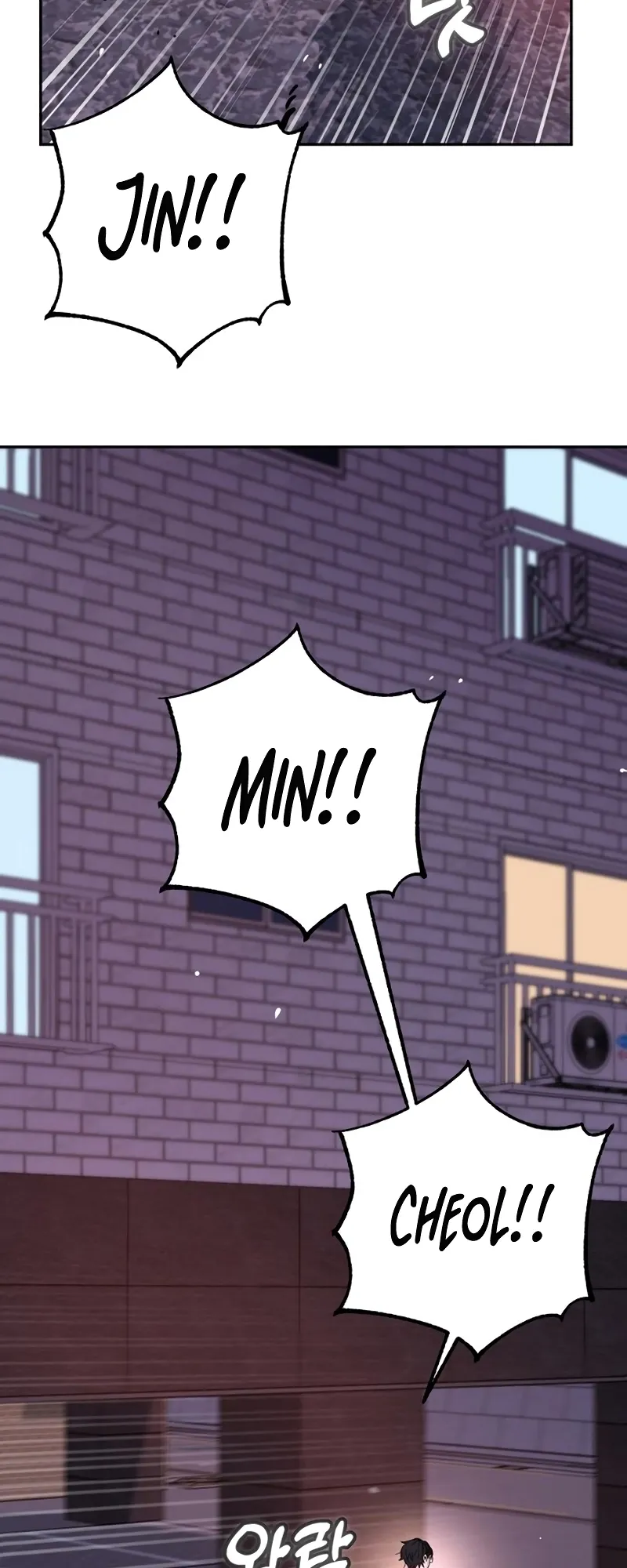Read Maybe Meant to Be Manga Online