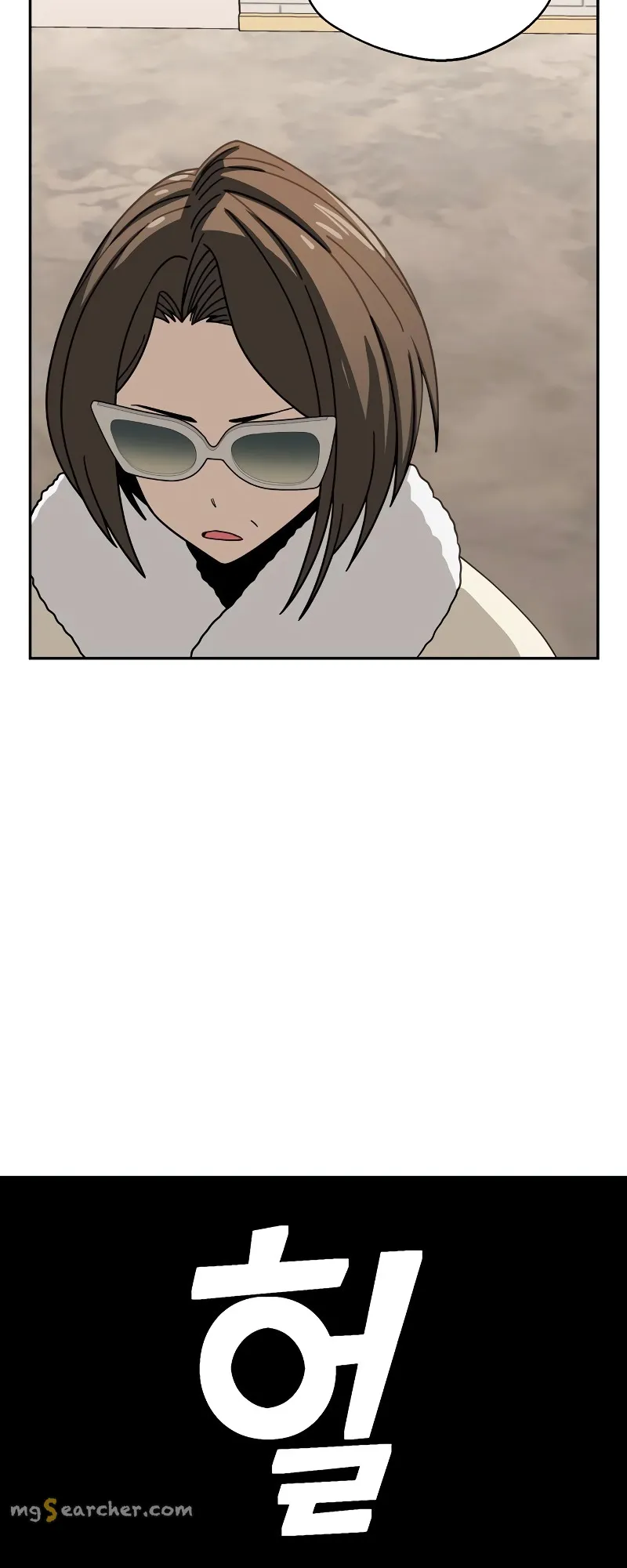 Read Maybe Meant to Be Manga Online