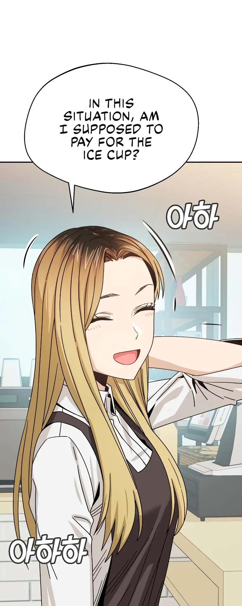 Read Maybe Meant to Be Manga Online