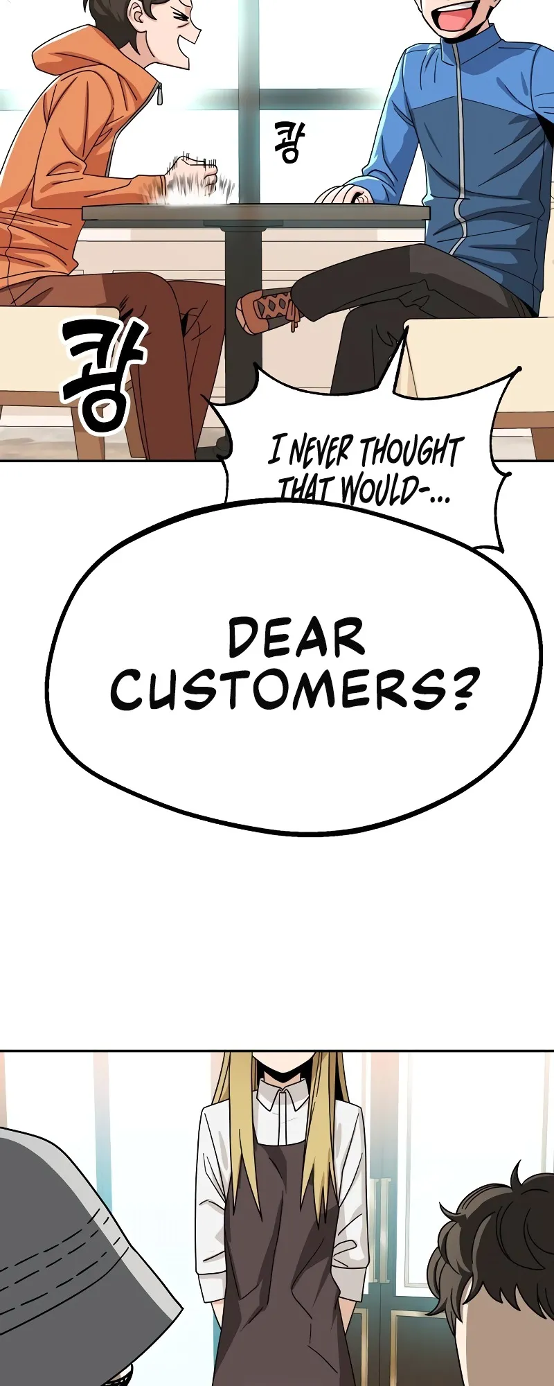 Read Maybe Meant to Be Manga Online