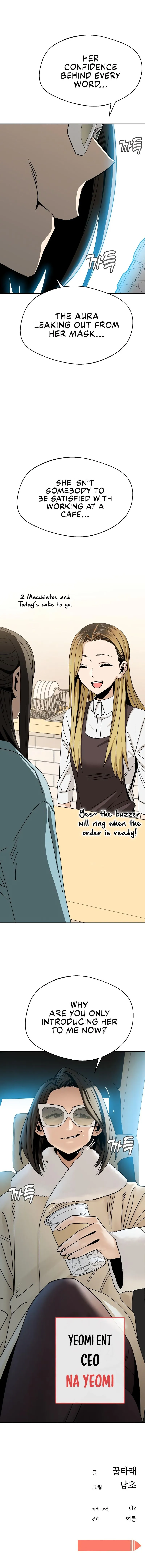 Read Maybe Meant to Be Manga Online