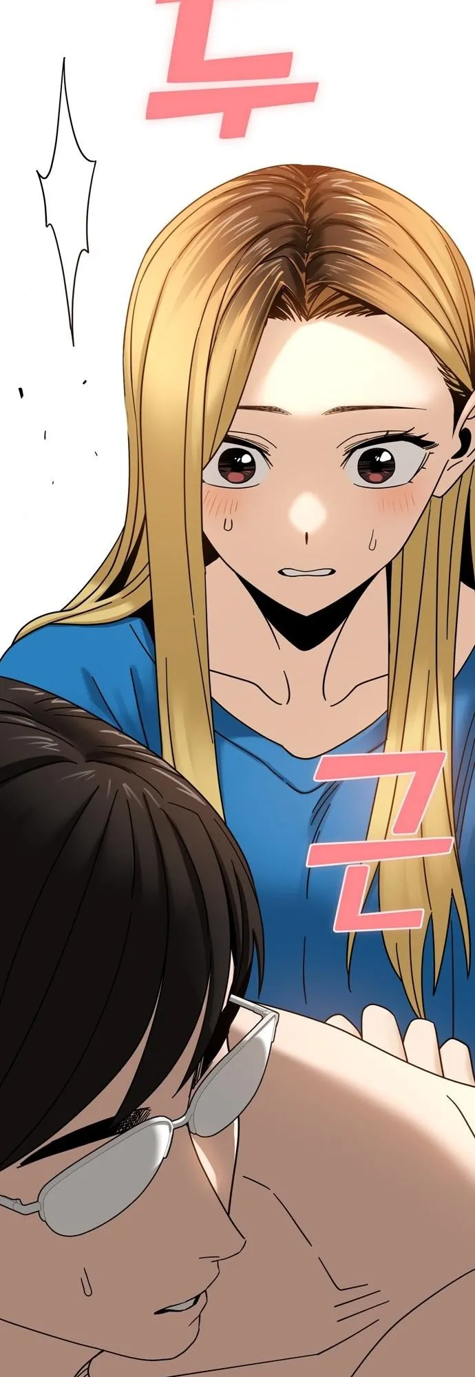 Read Maybe Meant to Be Manga Online