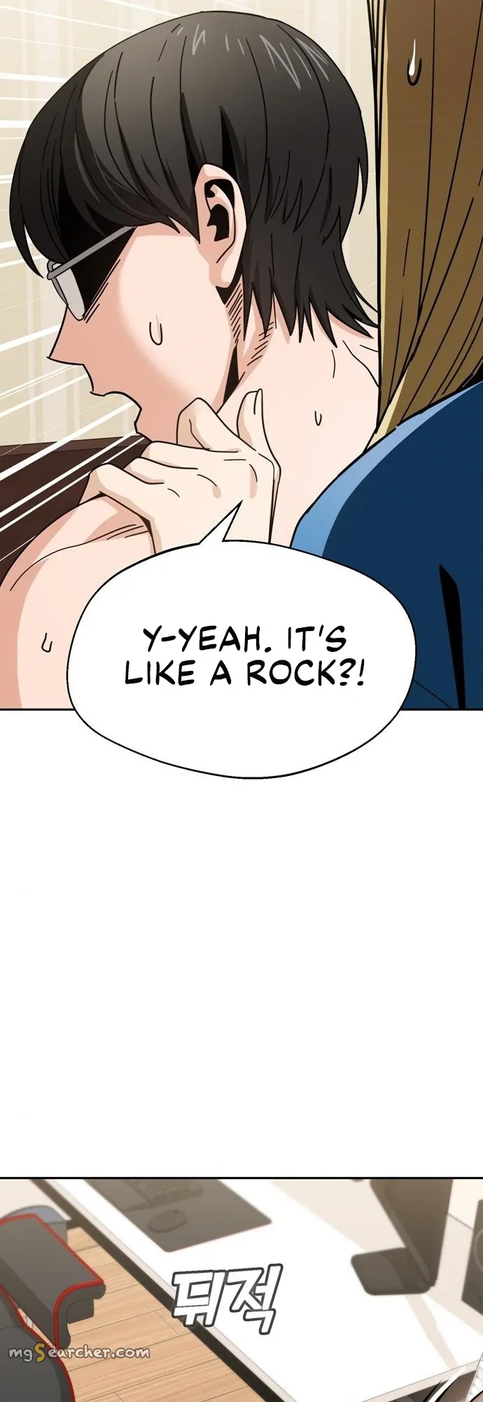 Read Maybe Meant to Be Manga Online