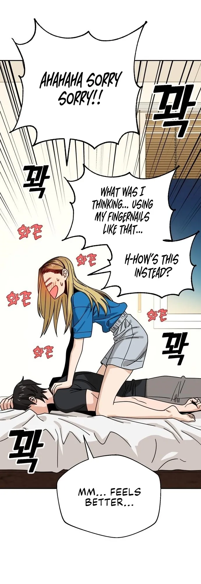 Read Maybe Meant to Be Manga Online