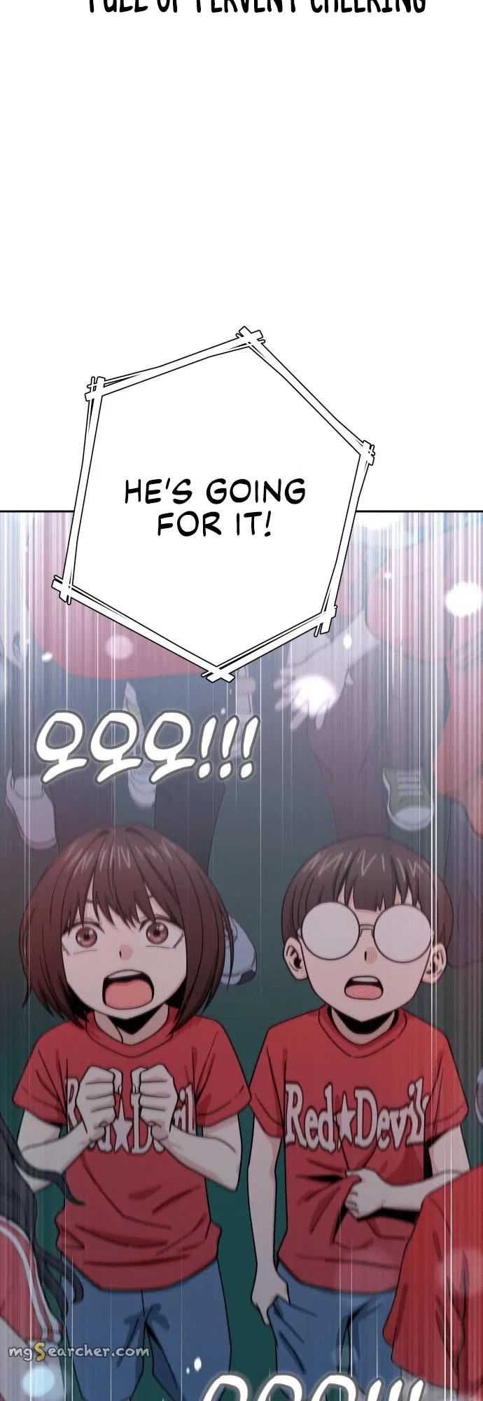 Read Maybe Meant to Be Manga Online