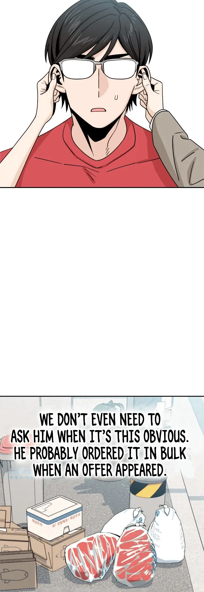 Read Maybe Meant to Be Manga Online