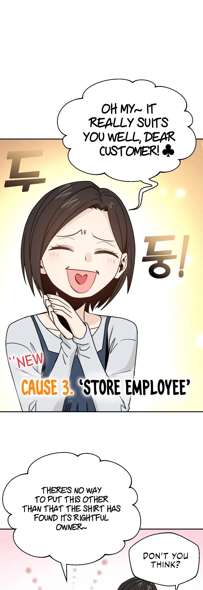 Read Maybe Meant to Be Manga Online