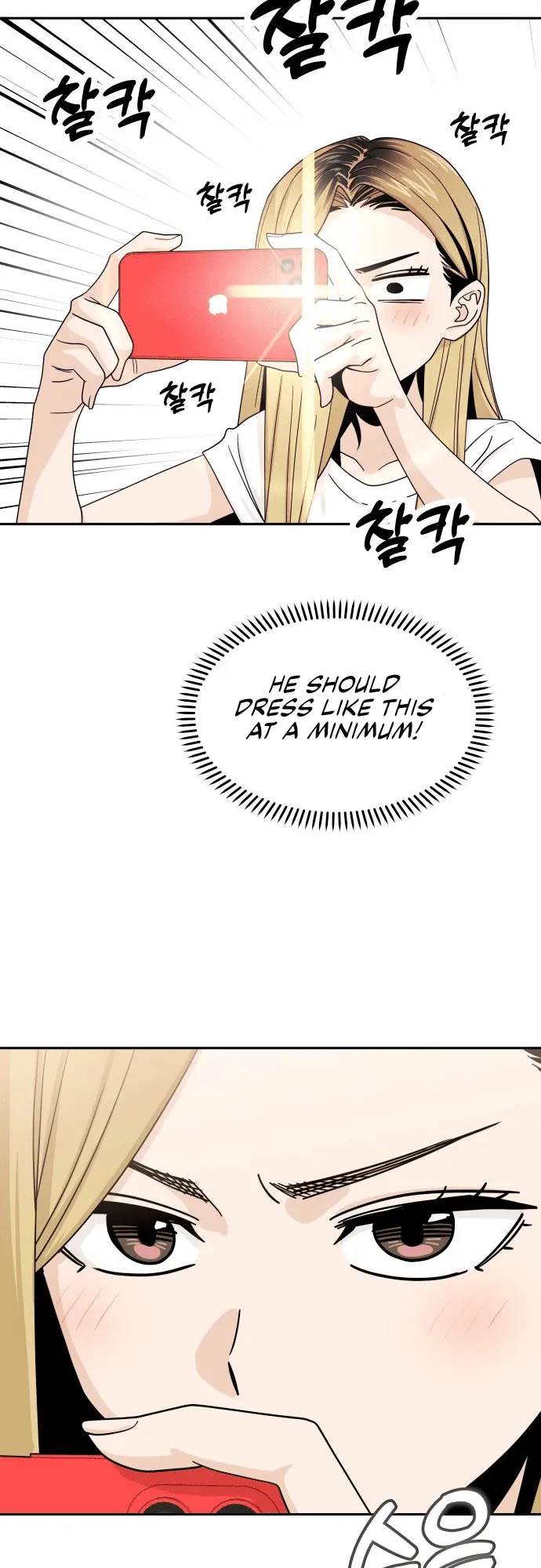 Read Maybe Meant to Be Manga Online