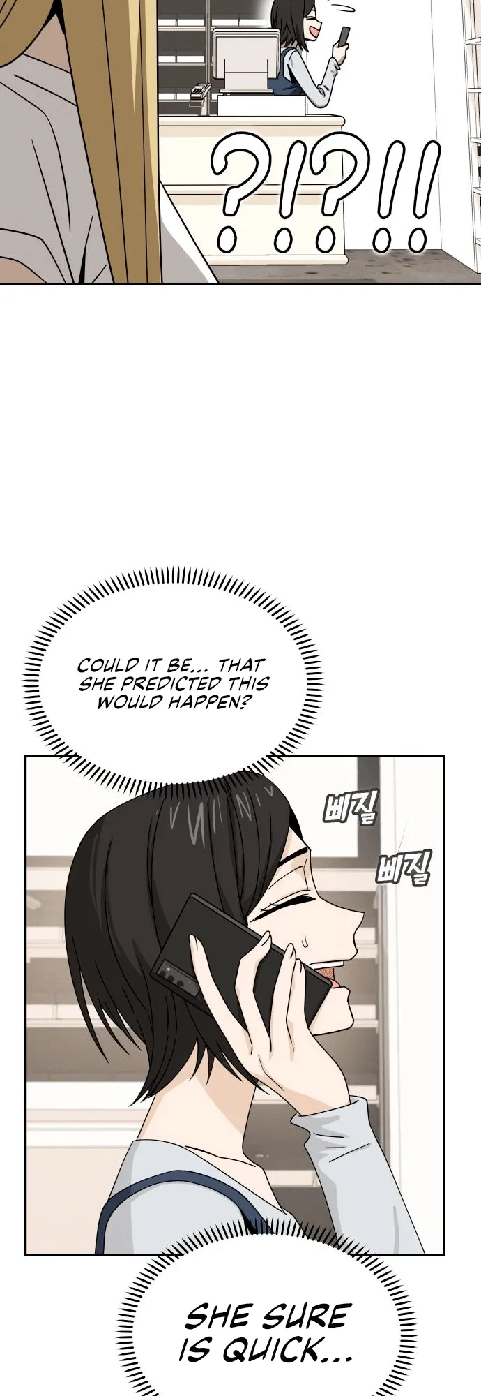 Read Maybe Meant to Be Manga Online