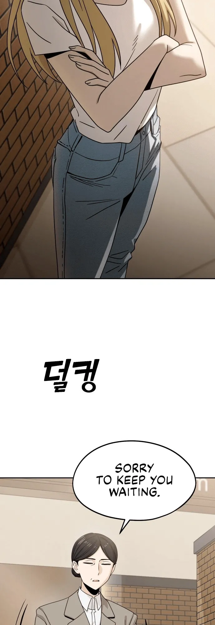 Read Maybe Meant to Be Manga Online