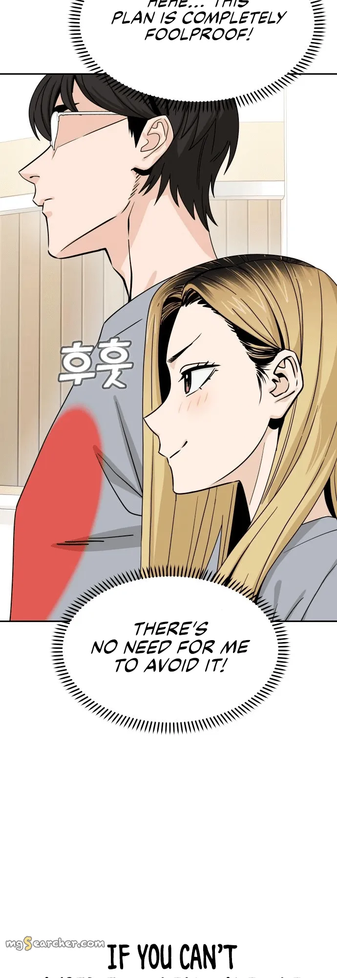 Read Maybe Meant to Be Manga Online